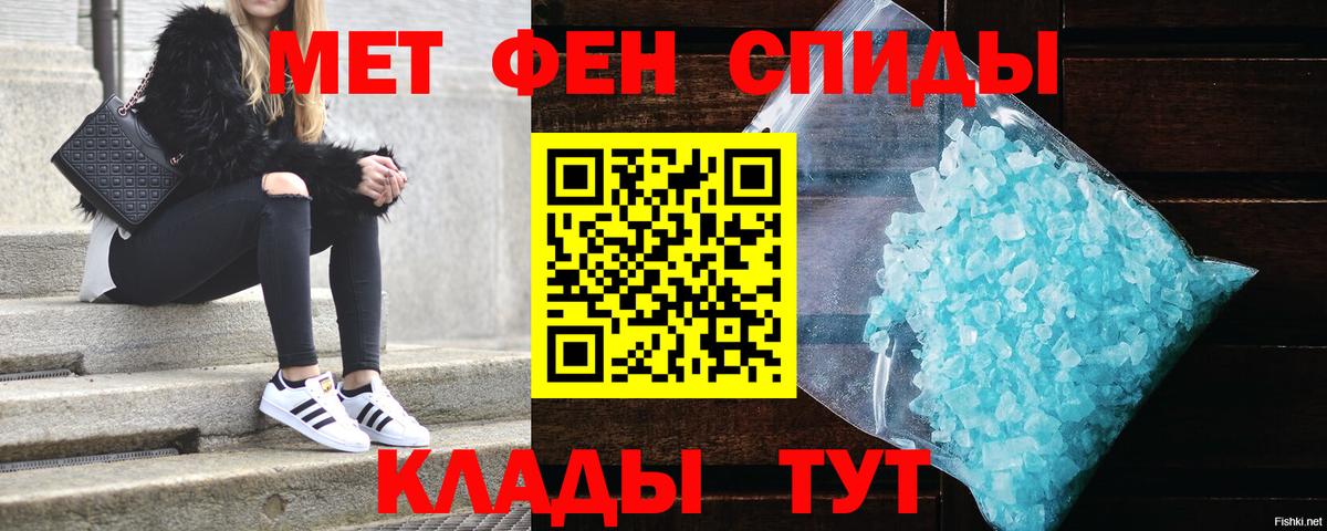 Симферополь  АМФ  Вход с VPN  АМФ 97%  АМФ 