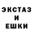 КЕТАМИН VHQ 20Baby