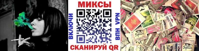 БУТИРАТ BDO  сколько стоит  мега ссылка  Симферополь 
