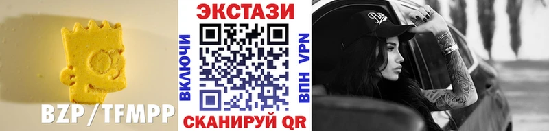 ЭКСТАЗИ louis Vuitton Симферополь