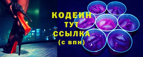 эйфоретик Мегион