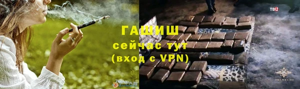 соль ск Медвежьегорск
