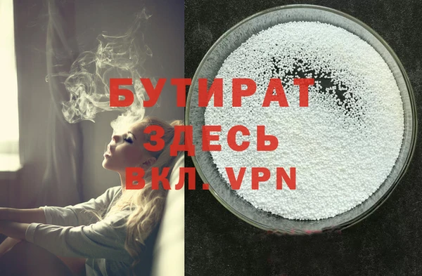 соль ск Медвежьегорск