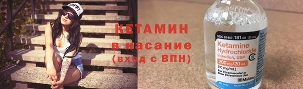 соль ск Медвежьегорск