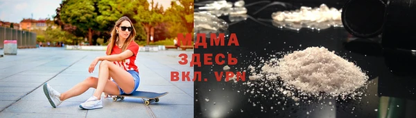амфетамин Покачи