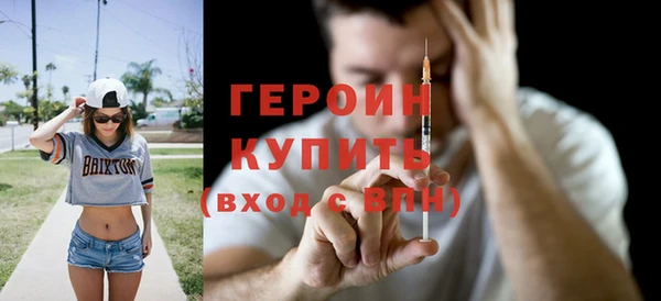 соль ск Медвежьегорск
