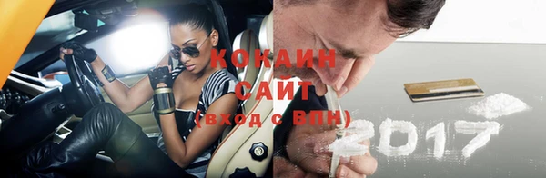 эйфоретик Мегион