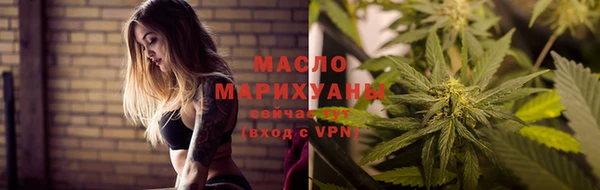 эйфоретик Мегион