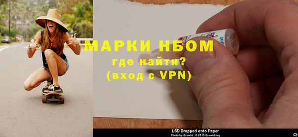 эйфоретик Мегион