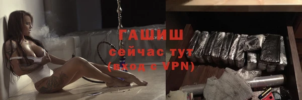 эйфоретик Мегион