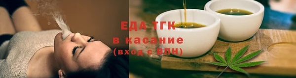 соль ск Медвежьегорск