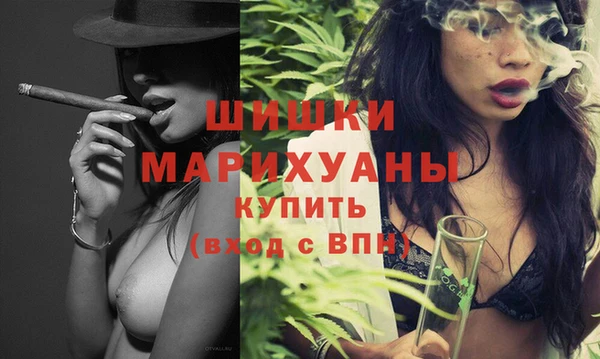 эйфоретик Мегион