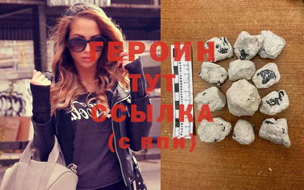 соль ск Медвежьегорск