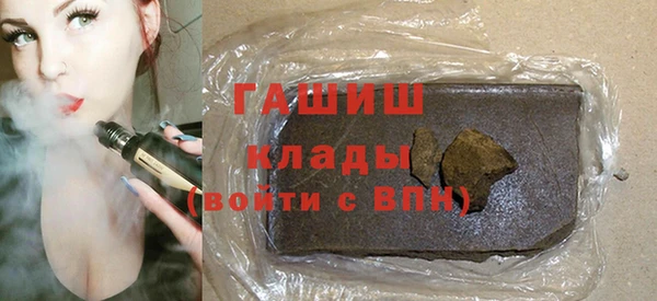 эйфоретик Мегион