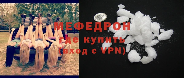 mdma Строитель