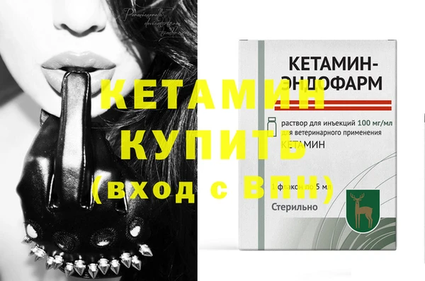 эйфоретик Мегион