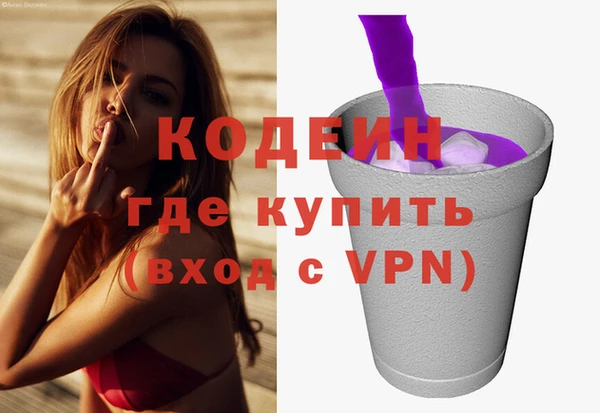 эйфоретик Мегион