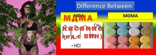 Альфа ПВП Покровск