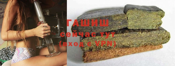 соль ск Медвежьегорск