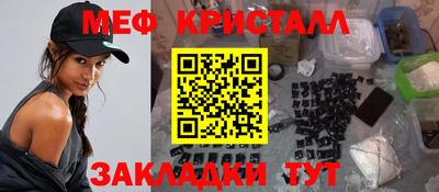 MDMA Premium VHQ Изобильный