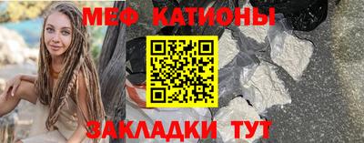 MDMA Premium VHQ Изобильный