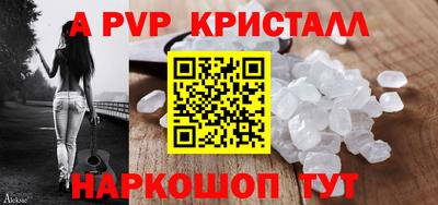 MDMA Premium VHQ Изобильный