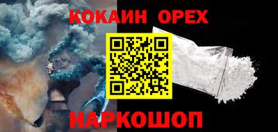 MDMA Premium VHQ Изобильный