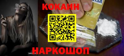 стаф Ирбит