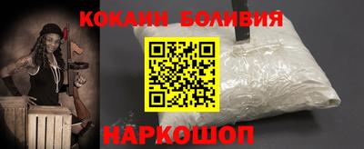 MDMA Premium VHQ Изобильный