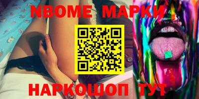 MDMA Premium VHQ Изобильный