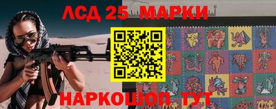 меф Ипатово