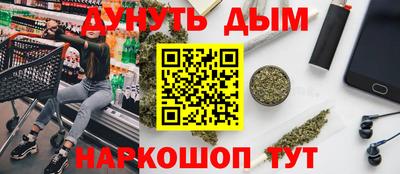 стаф Ирбит