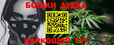 стаф Ирбит
