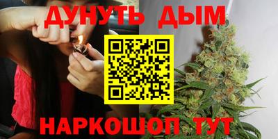 меф Ипатово
