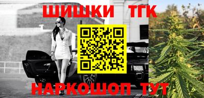 стаф Ирбит