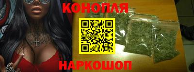 стаф Ирбит