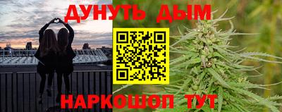 стаф Ирбит
