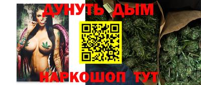 кокаин Апшеронск