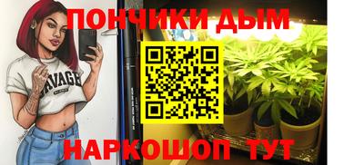 меф Ипатово