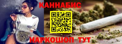 меф Ипатово