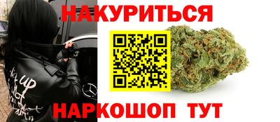 стаф Ирбит