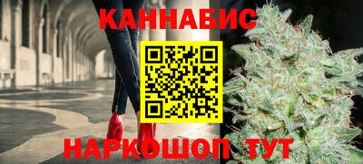 кокаин Апшеронск