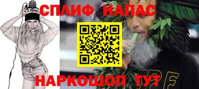 а пвп мука Апрелевка