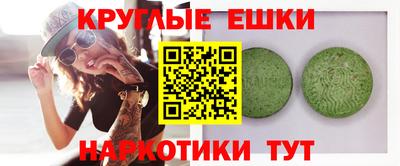 MDMA Premium VHQ Изобильный