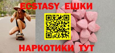 MDMA Premium VHQ Изобильный