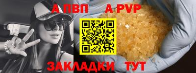 MDMA Premium VHQ Изобильный