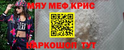 MDMA Premium VHQ Изобильный