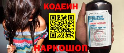 а пвп мука Апрелевка