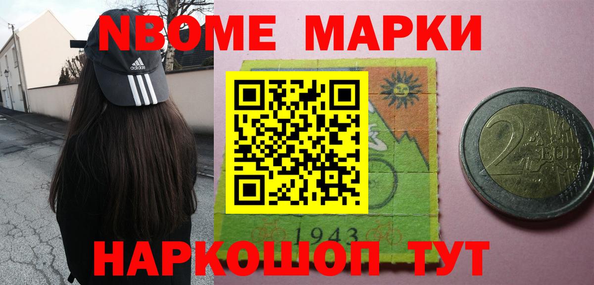 LSD-25 экстази  ЛСД экстази кислота  Симферополь  Вход с VPN  Лсд 25 экстази ecstasy 